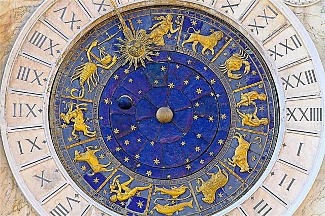Ciri-ciri Bulan di Sagittarius